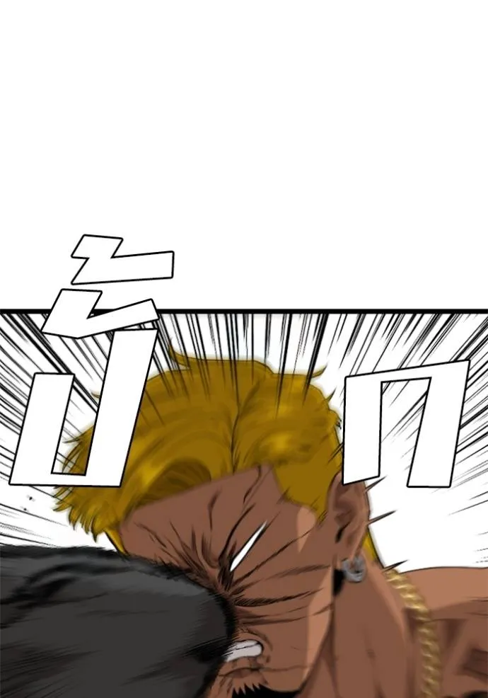 BAD GUY ตอนที่ 233 รูปที่ 118