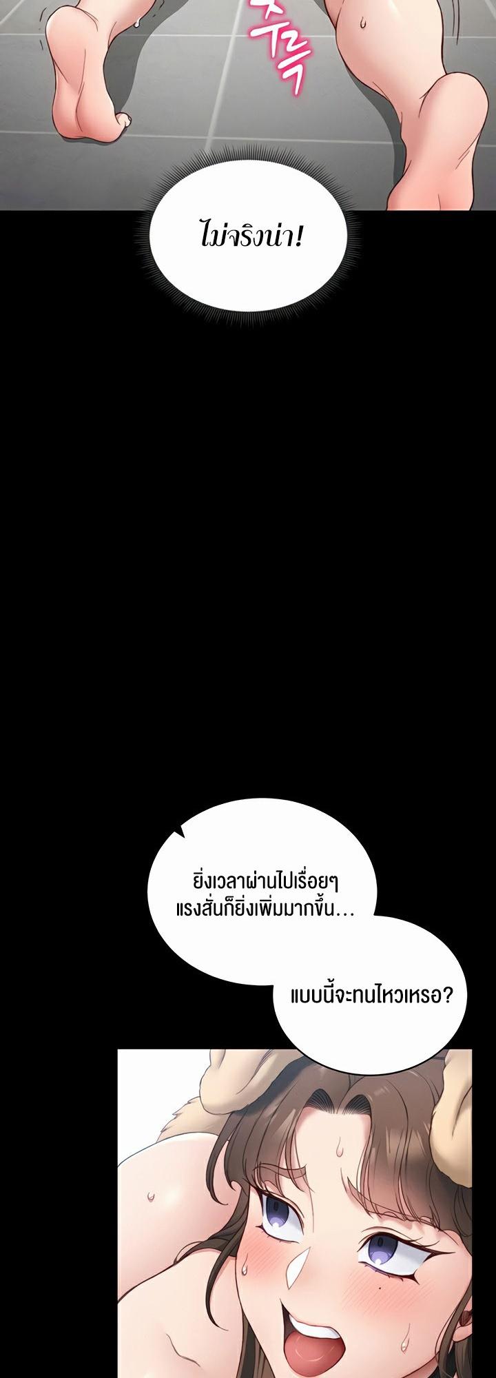 Doujin-Lc- อ่าน โดจิน มังฮวา เกาหลี ญี่ปุ่น จีน แปลไทย Taming A Female ตอนที่ 1 2 3 4 5 6 7 8 9 10 11 12 13 14 ฟรี ไม่มีโฆษณา อ่าน โดจิน Manhwa เกาหลี ญี่ปุ่น จีน เรามีครบ คัดมาให้เน้นๆ โดจิน 18+ รับประกันความฟินโดย  Doujin Lc