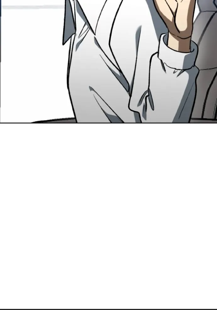 ราชาแห่งอ็อกทากอน ตอนที่ 139 รูปที่ 94