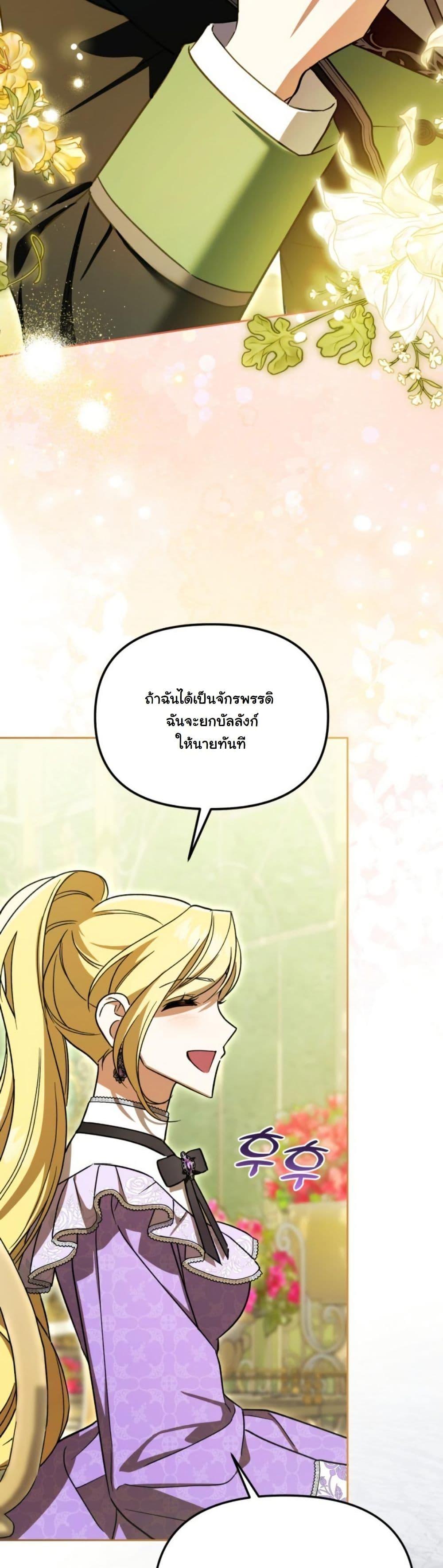 Manga-lc-com อ่านมังงะ อ่านการ์ตูน ออนไลน์ ฟรี A Slave of Rubelfast ตอนที่ 1 2 3 4 5 6 7 8 9 10 11 12 13 14 ฟรี ไม่มีโฆษณา Manga-lc - อ่าน มังงะ อ่าน การ์ตูน ออนไลน์ อ่านมังงะ ฟรี