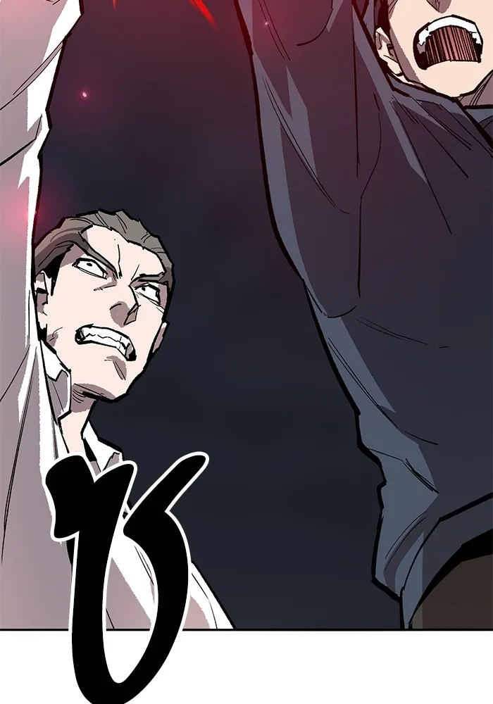 ยอดคนเลเวลทะลุ ตอนที่ 61 รวมตัว รูปที่ 197