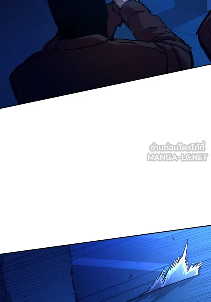 พี่ชายสายบอดี้การ์ด ตอนที่ 137 รูปที่ 54