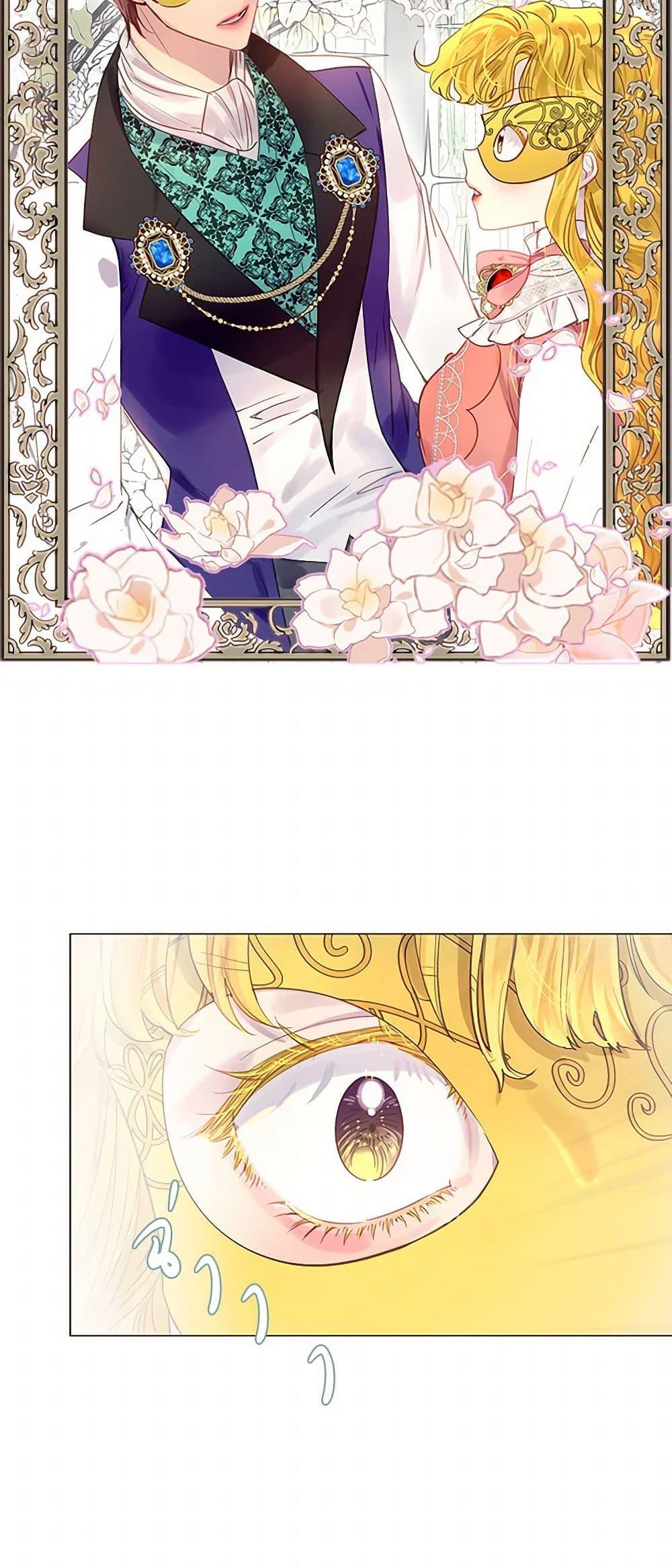 Manga-lc-com อ่านมังงะ อ่านการ์ตูน ออนไลน์ ฟรี Miss Not-So Sidekick ตอนที่ 1 2 3 4 5 6 7 8 9 10 11 12 13 14 ฟรี ไม่มีโฆษณา Manga-lc - อ่าน มังงะ อ่าน การ์ตูน ออนไลน์ อ่านมังงะ ฟรี