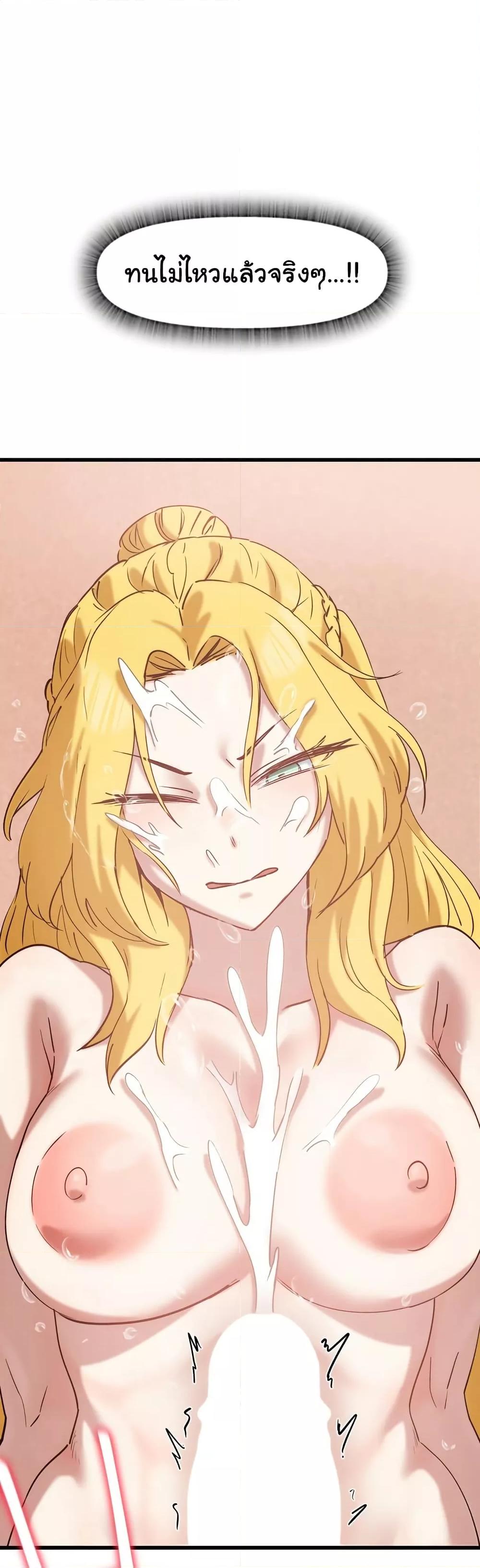 Doujin-Lc- อ่าน โดจิน มังฮวา เกาหลี ญี่ปุ่น จีน แปลไทย Global Sexual Culture Research Institute ตอนที่ 1 2 3 4 5 6 7 8 9 10 11 12 13 14 ฟรี ไม่มีโฆษณา อ่าน โดจิน Manhwa เกาหลี ญี่ปุ่น จีน เรามีครบ คัดมาให้เน้นๆ โดจิน 18+ รับประกันความฟินโดย  Doujin Lc