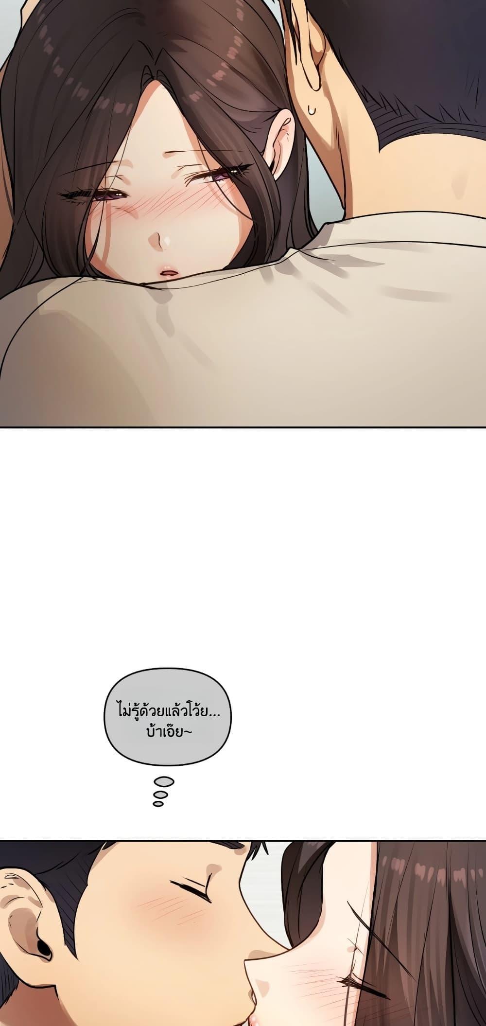 Doujin-Lc- อ่าน โดจิน มังฮวา เกาหลี ญี่ปุ่น จีน แปลไทย The Professor's ตอนที่ 1 2 3 4 5 6 7 8 9 10 11 12 13 14 ฟรี ไม่มีโฆษณา อ่าน โดจิน Manhwa เกาหลี ญี่ปุ่น จีน เรามีครบ คัดมาให้เน้นๆ โดจิน 18+ รับประกันความฟินโดย  Doujin Lc