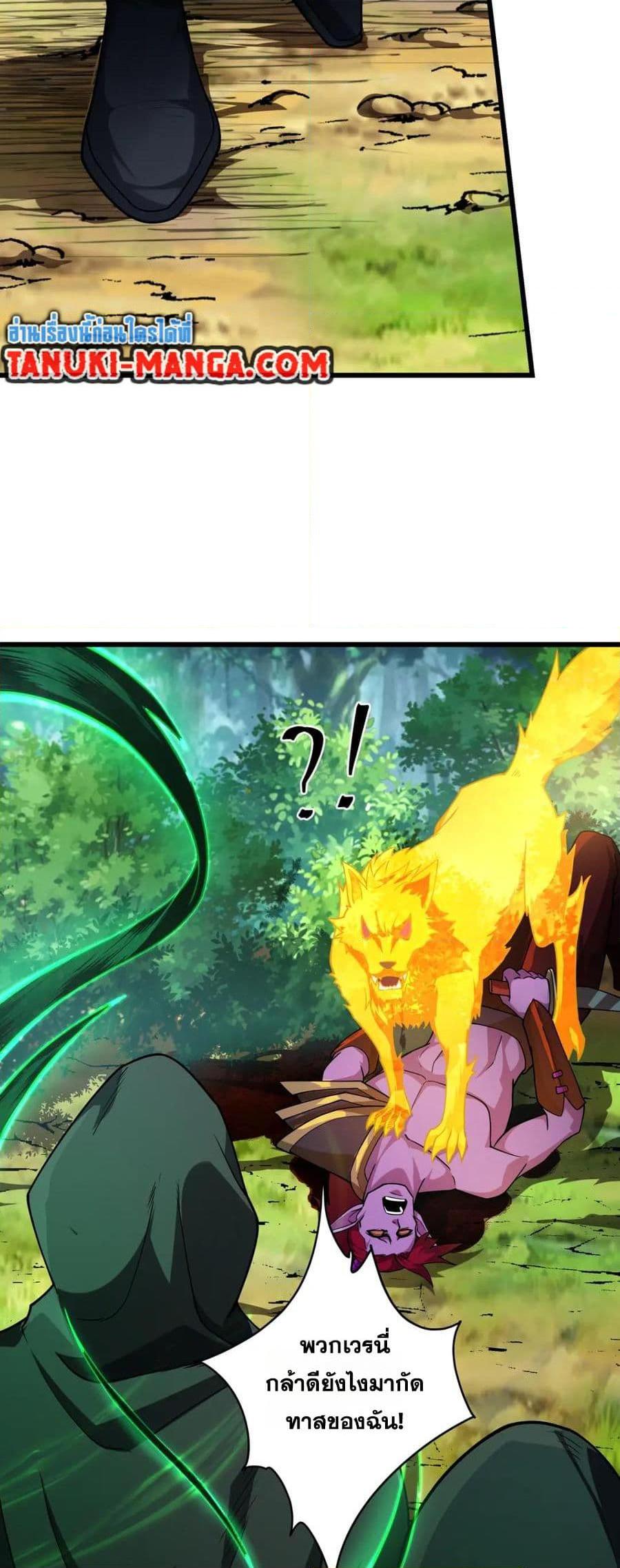 Manga-lc-com อ่านมังงะ อ่านการ์ตูน ออนไลน์ ฟรี I Rely On Cheat To Hunt Gods ตอนที่ 1 2 3 4 5 6 7 8 9 10 11 12 13 14 ฟรี ไม่มีโฆษณา Manga-lc - อ่าน มังงะ อ่าน การ์ตูน ออนไลน์ อ่านมังงะ ฟรี