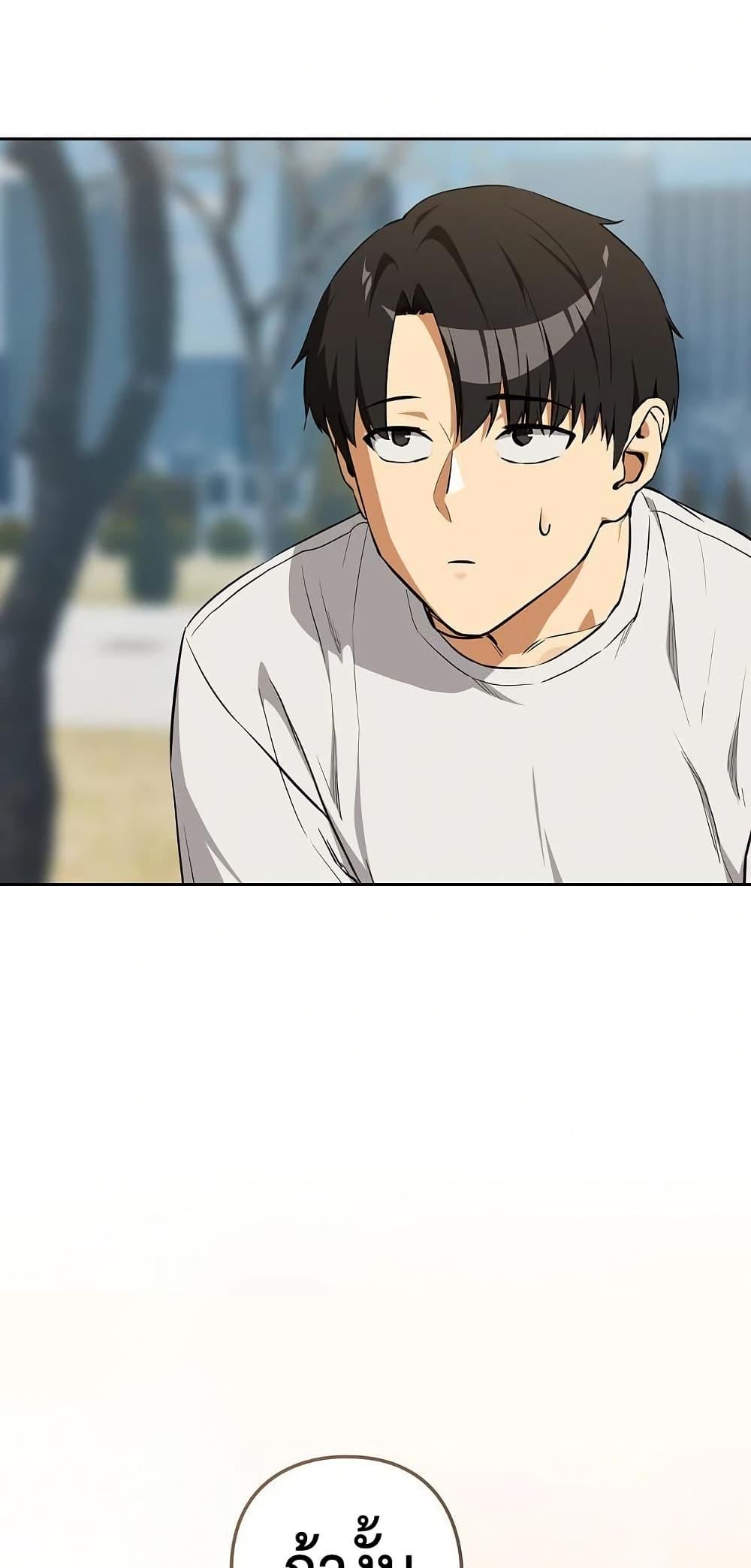 Doujin-Lc- อ่าน โดจิน มังฮวา เกาหลี ญี่ปุ่น จีน แปลไทย After Work Love ตอนที่ 1 2 3 4 5 6 7 8 9 10 11 12 13 14 ฟรี ไม่มีโฆษณา อ่าน โดจิน Manhwa เกาหลี ญี่ปุ่น จีน เรามีครบ คัดมาให้เน้นๆ โดจิน 18+ รับประกันความฟินโดย  Doujin Lc