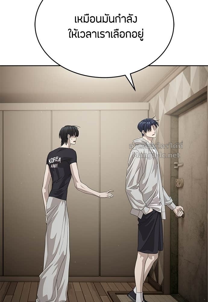 Doujin-Lc- อ่าน โดจิน มังฮวา เกาหลี ญี่ปุ่น จีน แปลไทย ข้าราชการพิเศษ ตอนที่ 1 2 3 4 5 6 7 8 9 10 11 12 13 14 ฟรี ไม่มีโฆษณา อ่าน โดจิน Manhwa เกาหลี ญี่ปุ่น จีน เรามีครบ คัดมาให้เน้นๆ โดจิน 18+ รับประกันความฟินโดย Doujin Lc