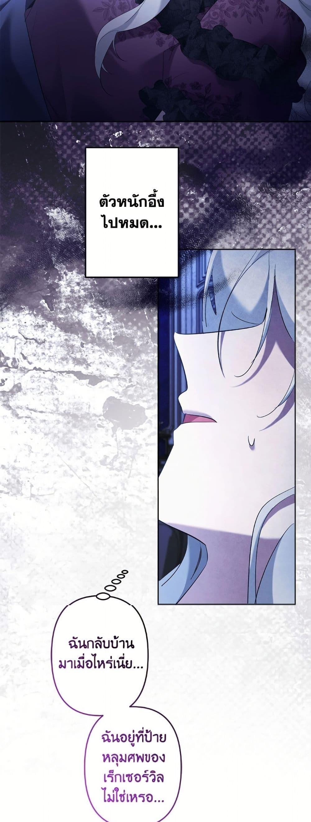 Manga-lc-com อ่านมังงะ อ่านการ์ตูน ออนไลน์ ฟรี I Need to Raise My Sister Right ตอนที่ 1 2 3 4 5 6 7 8 9 10 11 12 13 14 ฟรี ไม่มีโฆษณา Manga-lc - อ่าน มังงะ อ่าน การ์ตูน ออนไลน์ อ่านมังงะ ฟรี