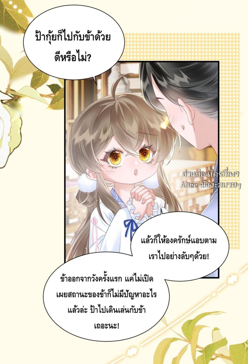 Manga-lc-com อ่านมังงะ อ่านการ์ตูน ออนไลน์ ฟรี เสียงหัวใจของเธ ตอนที่ 1 2 3 4 5 6 7 8 9 10 11 12 13 14 ฟรี ไม่มีโฆษณา Manga-lc - อ่าน มังงะ อ่าน การ์ตูน ออนไลน์ อ่านมังงะ ฟรี
