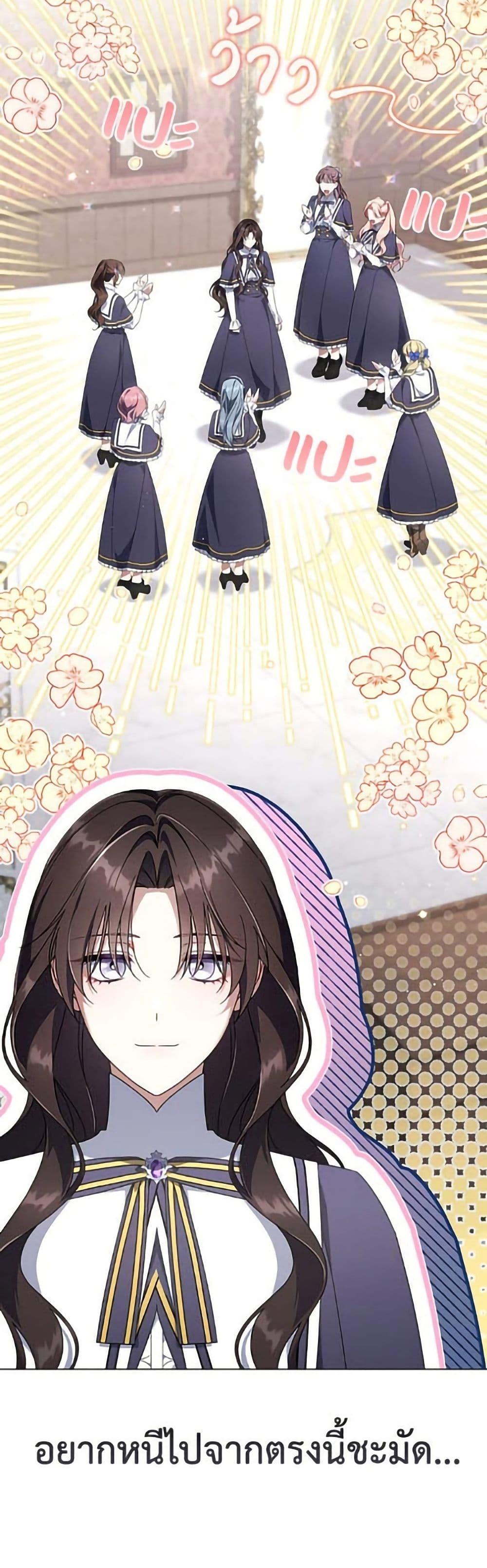 Manga-lc-com อ่านมังงะ อ่านการ์ตูน ออนไลน์ ฟรี Villainess Streamer ตอนที่ 1 2 3 4 5 6 7 8 9 10 11 12 13 14 ฟรี ไม่มีโฆษณา Manga-lc - อ่าน มังงะ อ่าน การ์ตูน ออนไลน์ อ่านมังงะ ฟรี