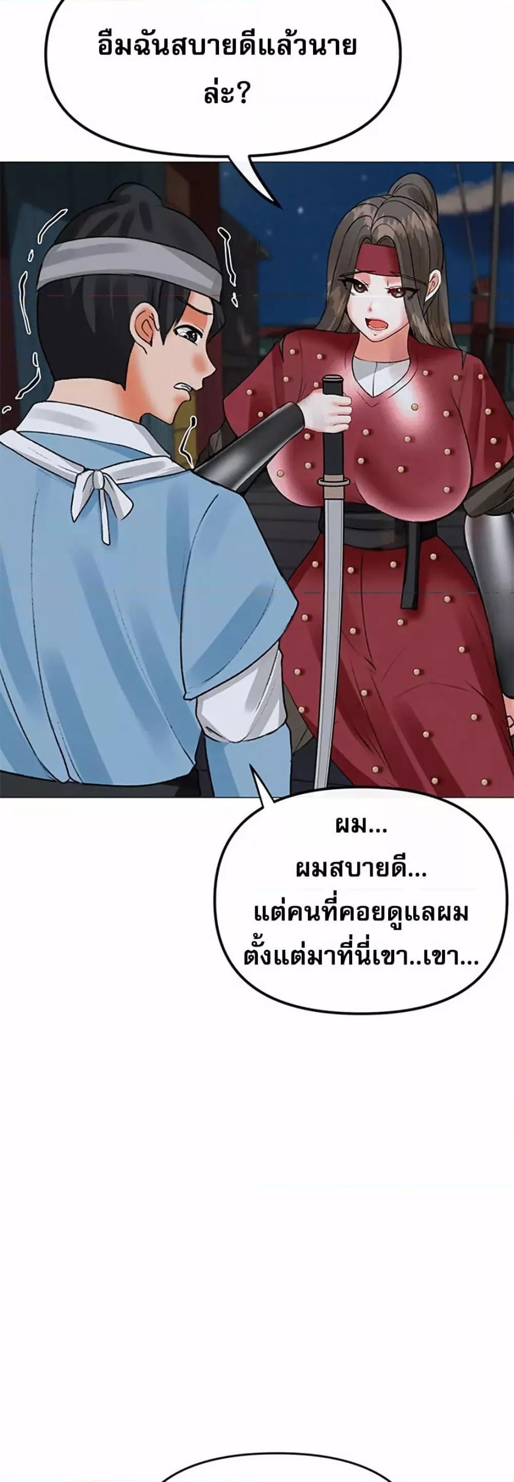 Doujin-Lc- อ่าน โดจิน มังฮวา เกาหลี ญี่ปุ่น จีน แปลไทย Troublesome Sister ตอนที่ 1 2 3 4 5 6 7 8 9 10 11 12 13 14 ฟรี ไม่มีโฆษณา อ่าน โดจิน Manhwa เกาหลี ญี่ปุ่น จีน เรามีครบ คัดมาให้เน้นๆ โดจิน 18+ รับประกันความฟินโดย  Doujin Lc