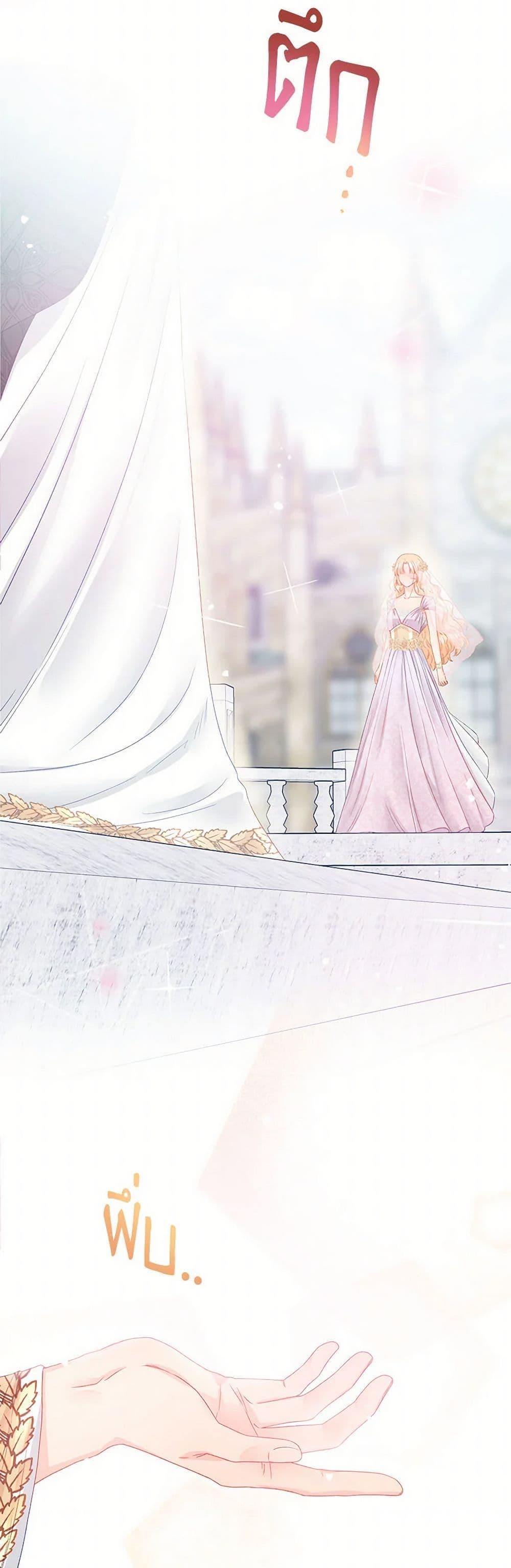 Manga-lc-com อ่านมังงะ อ่านการ์ตูน ออนไลน์ ฟรี Don’t Concern Yourself With That Book ตอนที่ 1 2 3 4 5 6 7 8 9 10 11 12 13 14 ฟรี ไม่มีโฆษณา Manga-lc - อ่าน มังงะ อ่าน การ์ตูน ออนไลน์ อ่านมังงะ ฟรี