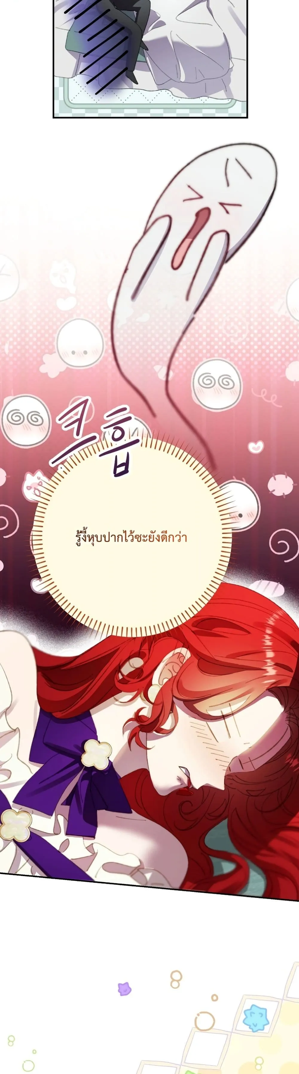 Manga-lc-com อ่านมังงะ อ่านการ์ตูน ออนไลน์ ฟรี I Faked a Pregnancy, but My Husband Returned ตอนที่ 1 2 3 4 5 6 7 8 9 10 11 12 13 14 ฟรี ไม่มีโฆษณา Manga-lc - อ่าน มังงะ อ่าน การ์ตูน ออนไลน์ อ่านมังงะ ฟรี