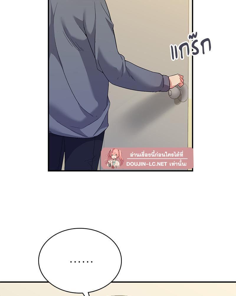 Doujin-Lc- อ่าน โดจิน มังฮวา เกาหลี ญี่ปุ่น จีน แปลไทย Playing On Hard Mode ตอนที่ 1 2 3 4 5 6 7 8 9 10 11 12 13 14 ฟรี ไม่มีโฆษณา อ่าน โดจิน Manhwa เกาหลี ญี่ปุ่น จีน เรามีครบ คัดมาให้เน้นๆ โดจิน 18+ รับประกันความฟินโดย  Doujin Lc