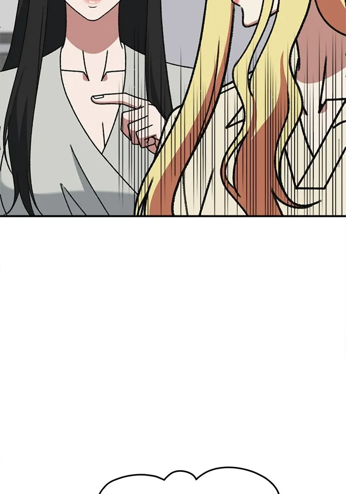 ช่วยเปลี่ยนฉันที ตอนที่ 314. ซีซัน 3 ฮยอนยอจู 9 รูปที่ 110