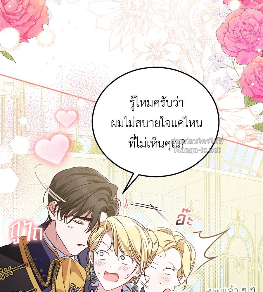 Doujin-Lc- อ่าน โดจิน มังฮวา เกาหลี ญี่ปุ่น จีน แปลไทย แกรนด์ดัชเชสล็อกมง ตอนที่ 1 2 3 4 5 6 7 8 9 10 11 12 13 14 ฟรี ไม่มีโฆษณา อ่าน โดจิน Manhwa เกาหลี ญี่ปุ่น จีน เรามีครบ คัดมาให้เน้นๆ โดจิน 18+ รับประกันความฟินโดย Doujin Lc
