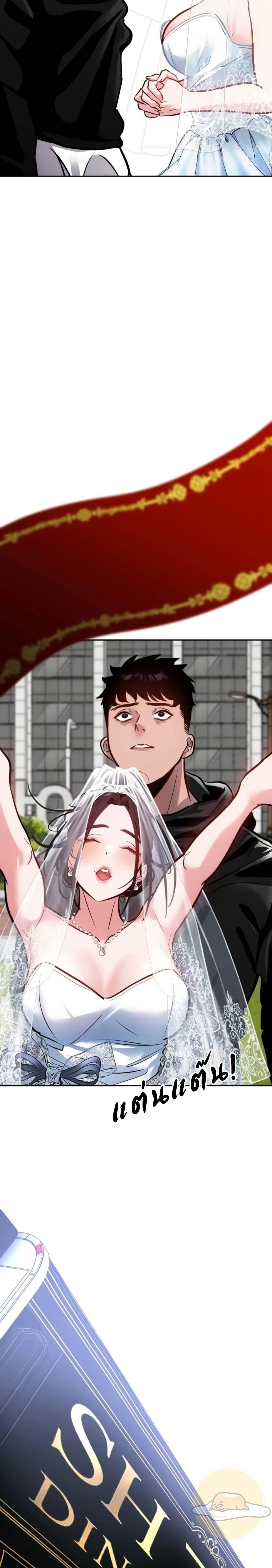 Manga-lc-com อ่านมังงะ อ่านการ์ตูน ออนไลน์ ฟรี Godeokchun’s Food Truck ตอนที่ 1 2 3 4 5 6 7 8 9 10 11 12 13 14 ฟรี ไม่มีโฆษณา Manga-lc - อ่าน มังงะ อ่าน การ์ตูน ออนไลน์ อ่านมังงะ ฟรี