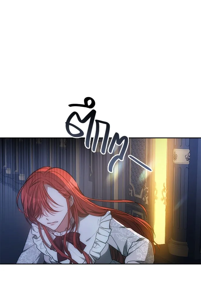 เหตุผลที่ฉันนอกใจ ตอนที่ 1 รูปที่ 107