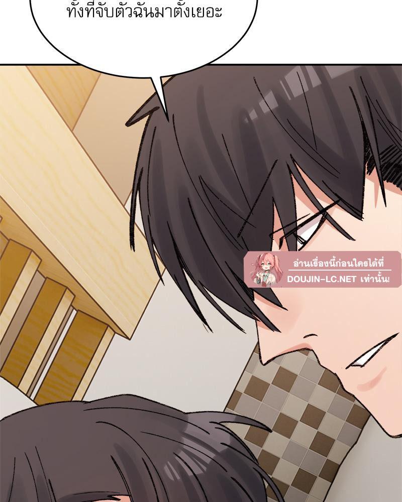 Doujin-Lc- อ่าน โดจิน มังฮวา เกาหลี ญี่ปุ่น จีน แปลไทย A Delicate Relations ตอนที่ 1 2 3 4 5 6 7 8 9 10 11 12 13 14 ฟรี ไม่มีโฆษณา อ่าน โดจิน Manhwa เกาหลี ญี่ปุ่น จีน เรามีครบ คัดมาให้เน้นๆ โดจิน 18+ รับประกันความฟินโดย  Doujin Lc