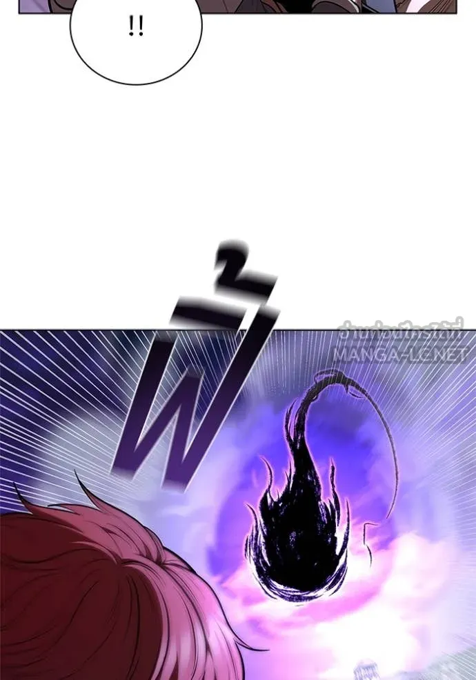 เกิดใหม่ในร่างดยุก ตอนที่ 123 รูปที่ 51