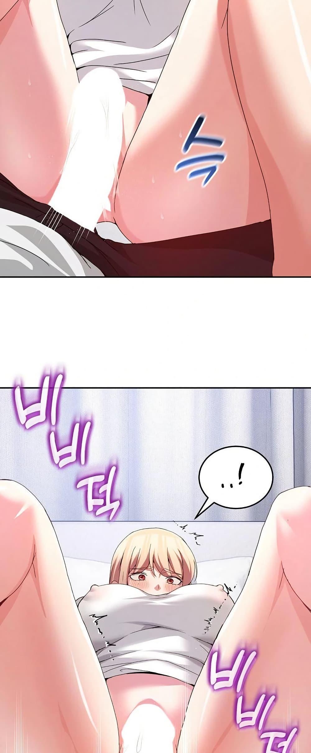 Doujin-Lc- อ่าน โดจิน มังฮวา เกาหลี ญี่ปุ่น จีน แปลไทย No Men Allowed ตอนที่ 1 2 3 4 5 6 7 8 9 10 11 12 13 14 ฟรี ไม่มีโฆษณา อ่าน โดจิน Manhwa เกาหลี ญี่ปุ่น จีน เรามีครบ คัดมาให้เน้นๆ โดจิน 18+ รับประกันความฟินโดย  Doujin Lc