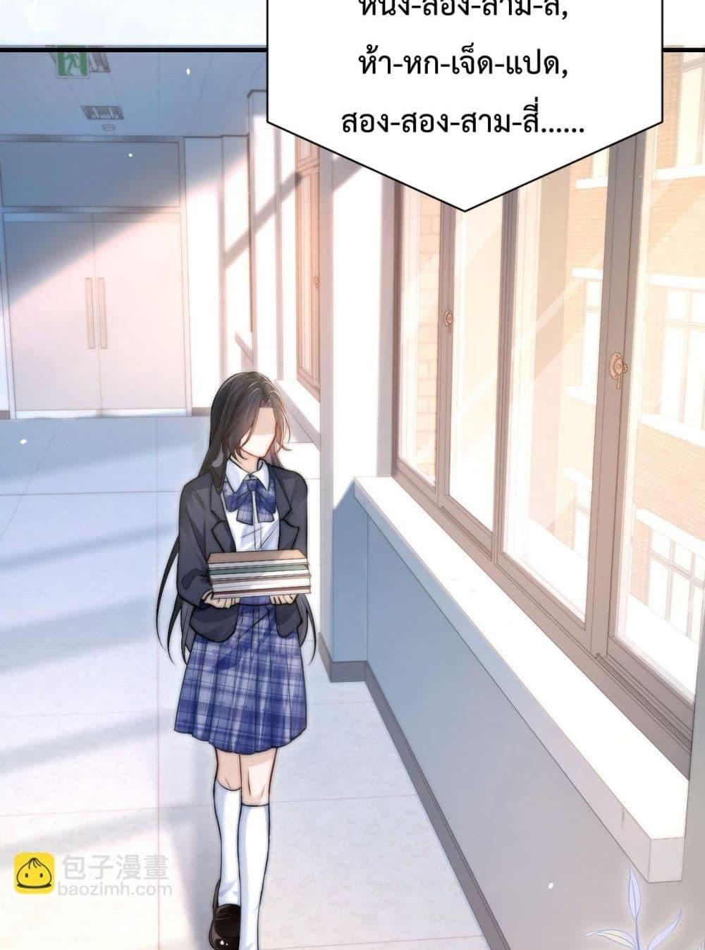 Manga-lc-com อ่านมังงะ อ่านการ์ตูน ออนไลน์ ฟรี CanYouHearMe ตอนที่ 1 2 3 4 5 6 7 8 9 10 11 12 13 14 ฟรี ไม่มีโฆษณา Manga-lc - อ่าน มังงะ อ่าน การ์ตูน ออนไลน์ อ่านมังงะ ฟรี