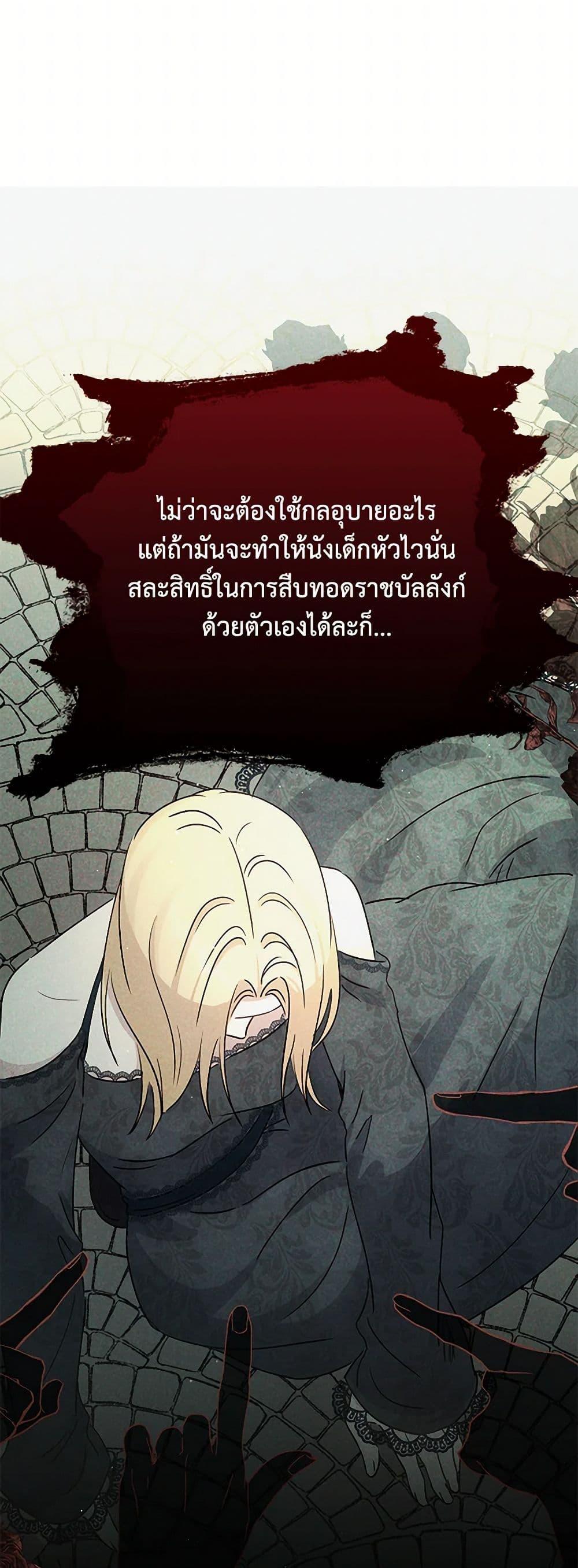 Manga-lc-com อ่านมังงะ อ่านการ์ตูน ออนไลน์ ฟรี Monster Princess ตอนที่ 1 2 3 4 5 6 7 8 9 10 11 12 13 14 ฟรี ไม่มีโฆษณา Manga-lc - อ่าน มังงะ อ่าน การ์ตูน ออนไลน์ อ่านมังงะ ฟรี