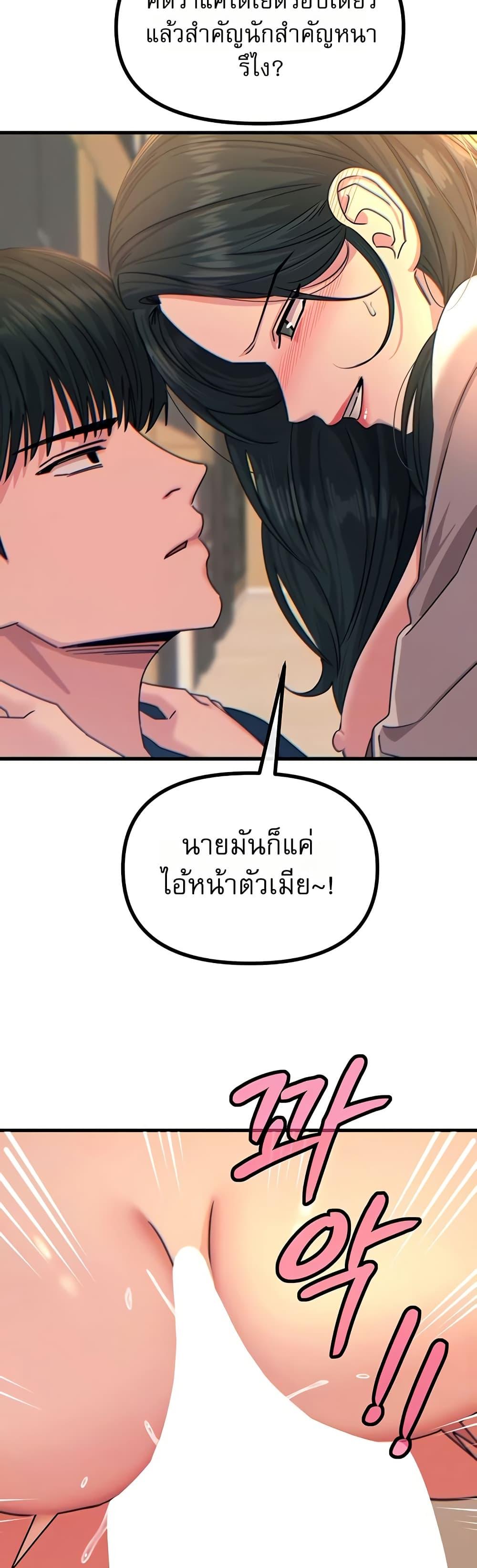 Doujin-Lc- อ่าน โดจิน มังฮวา เกาหลี ญี่ปุ่น จีน แปลไทย You Won’t ตอนที่ 1 2 3 4 5 6 7 8 9 10 11 12 13 14 ฟรี ไม่มีโฆษณา อ่าน โดจิน Manhwa เกาหลี ญี่ปุ่น จีน เรามีครบ คัดมาให้เน้นๆ โดจิน 18+ รับประกันความฟินโดย  Doujin Lc