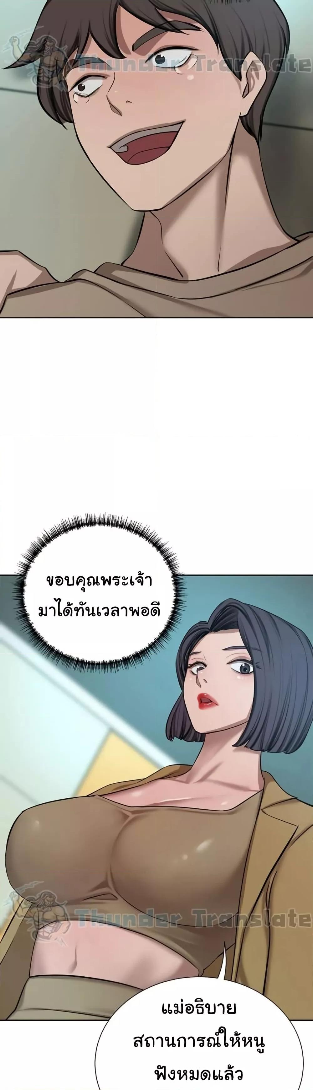 Doujin-Lc- อ่าน โดจิน มังฮวา เกาหลี ญี่ปุ่น จีน แปลไทย A Rich Laddy ตอนที่ 1 2 3 4 5 6 7 8 9 10 11 12 13 14 ฟรี ไม่มีโฆษณา อ่าน โดจิน Manhwa เกาหลี ญี่ปุ่น จีน เรามีครบ คัดมาให้เน้นๆ โดจิน 18+ รับประกันความฟินโดย  Doujin Lc