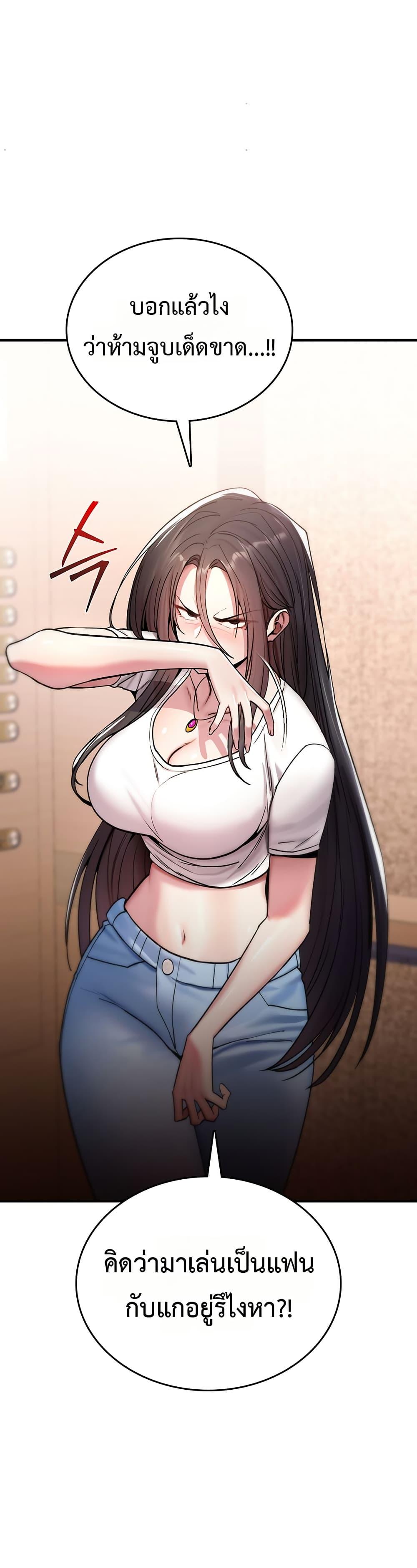 Doujin-Lc- อ่าน โดจิน มังฮวา เกาหลี ญี่ปุ่น จีน แปลไทย It Will Never Break ตอนที่ 1 2 3 4 5 6 7 8 9 10 11 12 13 14 ฟรี ไม่มีโฆษณา อ่าน โดจิน Manhwa เกาหลี ญี่ปุ่น จีน เรามีครบ คัดมาให้เน้นๆ โดจิน 18+ รับประกันความฟินโดย  Doujin Lc