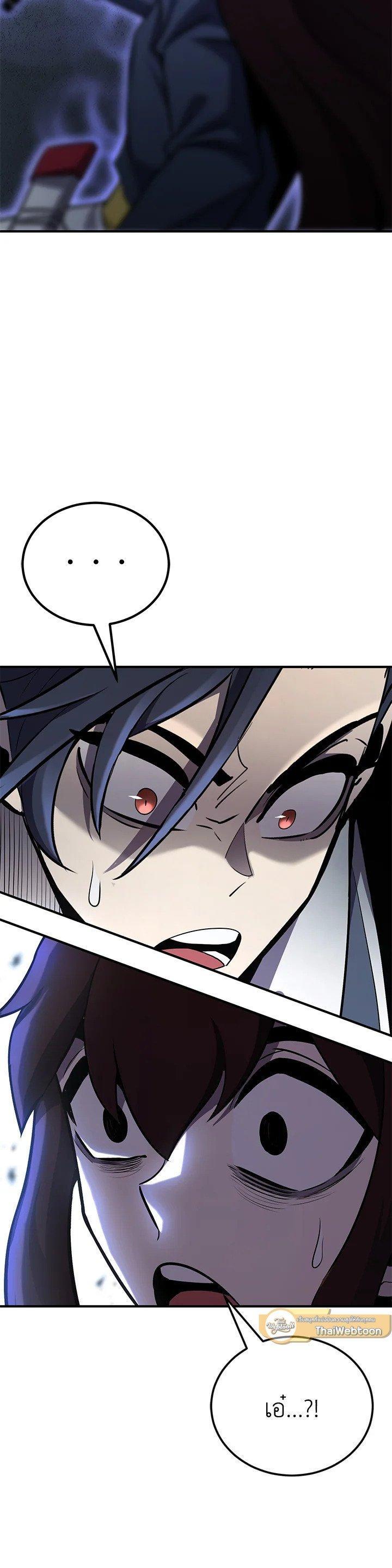 Manga-lc-com อ่านมังงะ อ่านการ์ตูน ออนไลน์ ฟรี Standard of Reincarnation ตอนที่ 1 2 3 4 5 6 7 8 9 10 11 12 13 14 ฟรี ไม่มีโฆษณา Manga-lc - อ่าน มังงะ อ่าน การ์ตูน ออนไลน์ อ่านมังงะ ฟรี