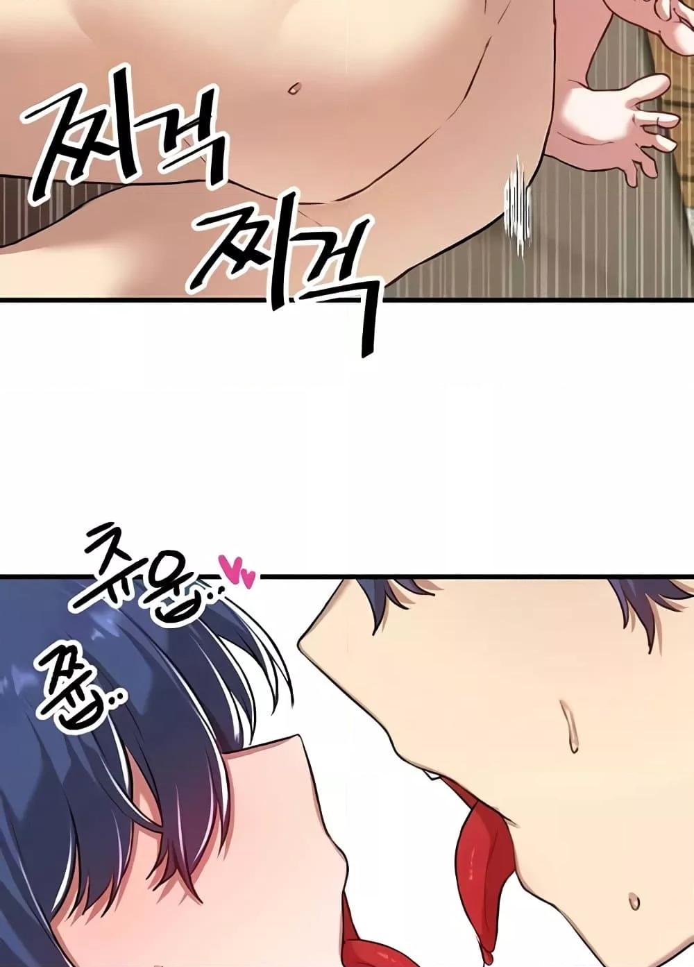 Doujin-Lc- อ่าน โดจิน มังฮวา เกาหลี ญี่ปุ่น จีน แปลไทย Trapped in the Academy’s Eroge ตอนที่ 1 2 3 4 5 6 7 8 9 10 11 12 13 14 ฟรี ไม่มีโฆษณา อ่าน โดจิน Manhwa เกาหลี ญี่ปุ่น จีน เรามีครบ คัดมาให้เน้นๆ โดจิน 18+ รับประกันความฟินโดย  Doujin Lc