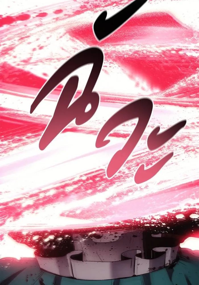 ศึกชิงบัลลังก์เทพเจ้ ตอนที่ 119 รูปที่ 73