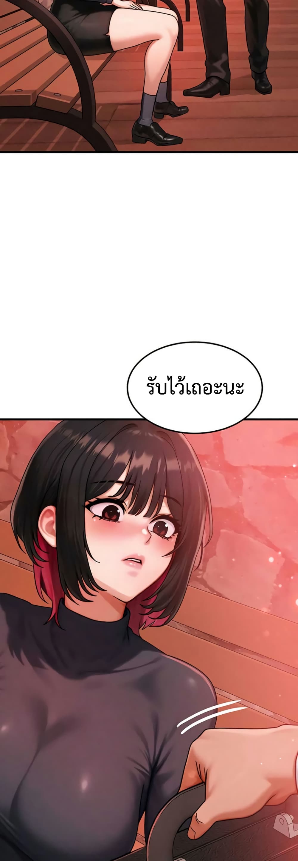 Doujin-Lc- อ่าน โดจิน มังฮวา เกาหลี ญี่ปุ่น จีน แปลไทย My Body Got ตอนที่ 1 2 3 4 5 6 7 8 9 10 11 12 13 14 ฟรี ไม่มีโฆษณา อ่าน โดจิน Manhwa เกาหลี ญี่ปุ่น จีน เรามีครบ คัดมาให้เน้นๆ โดจิน 18+ รับประกันความฟินโดย  Doujin Lc