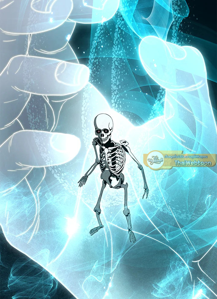 พลทหารโครงกระดูกผู้ม ตอนที่ 142 รูปที่ 93