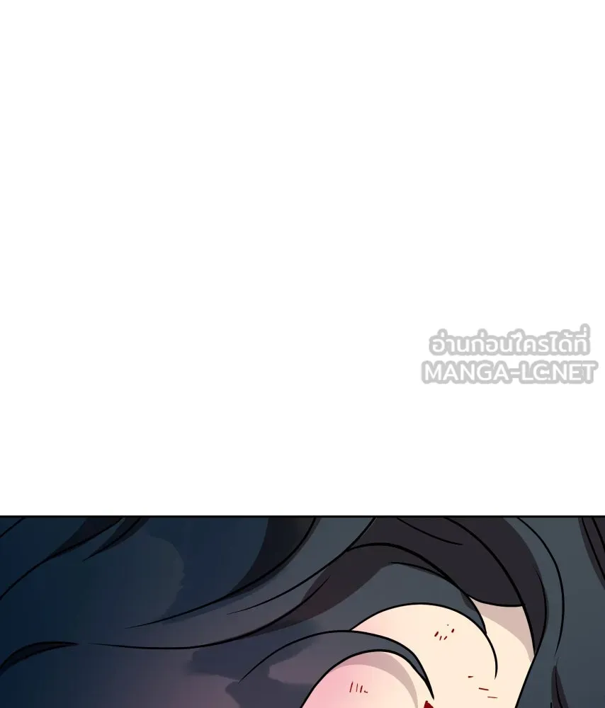 จันทร์เจ้า ตอนที่ ตอนที่ ๖๖  ประหาร รูปที่ 84