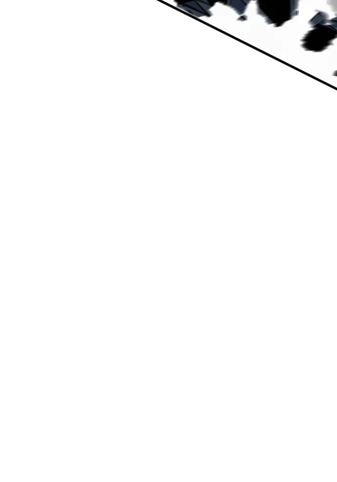 แยกร่างล่าอัตโนมัติ ตอนที่ 113 รูปที่ 95