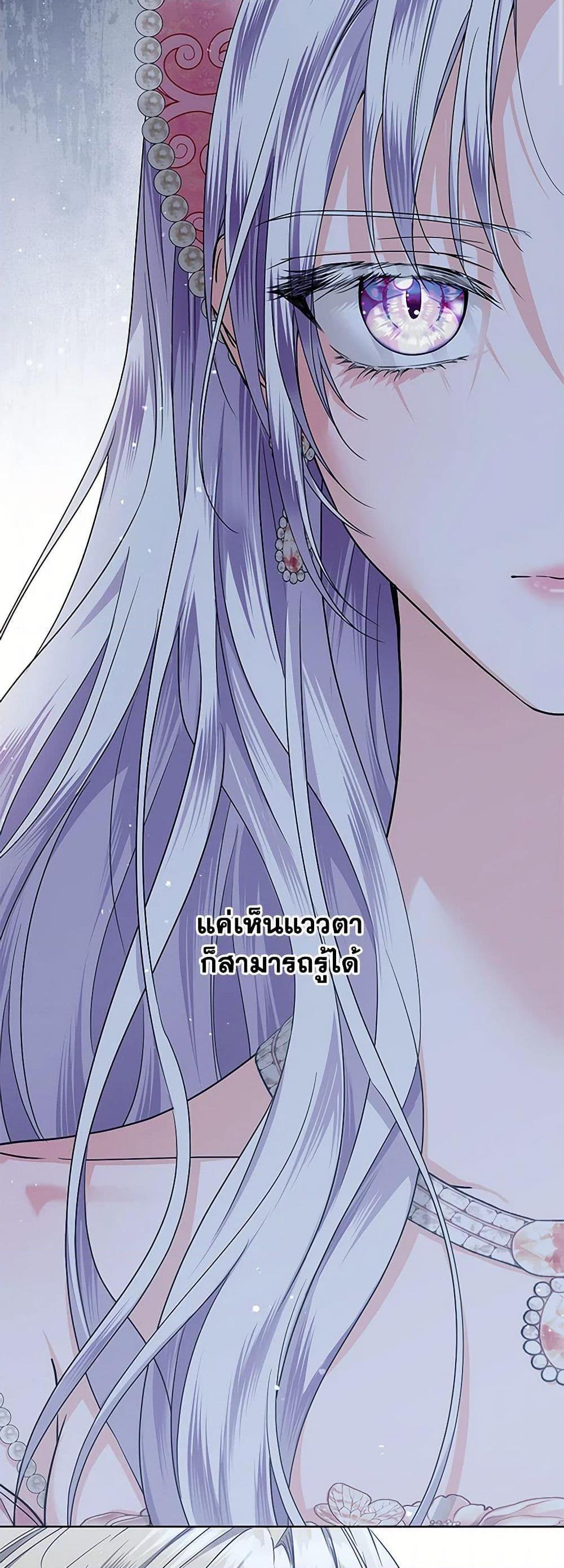 Manga-lc-com อ่านมังงะ อ่านการ์ตูน ออนไลน์ ฟรี The Closet Fan Princess ตอนที่ 1 2 3 4 5 6 7 8 9 10 11 12 13 14 ฟรี ไม่มีโฆษณา Manga-lc - อ่าน มังงะ อ่าน การ์ตูน ออนไลน์ อ่านมังงะ ฟรี