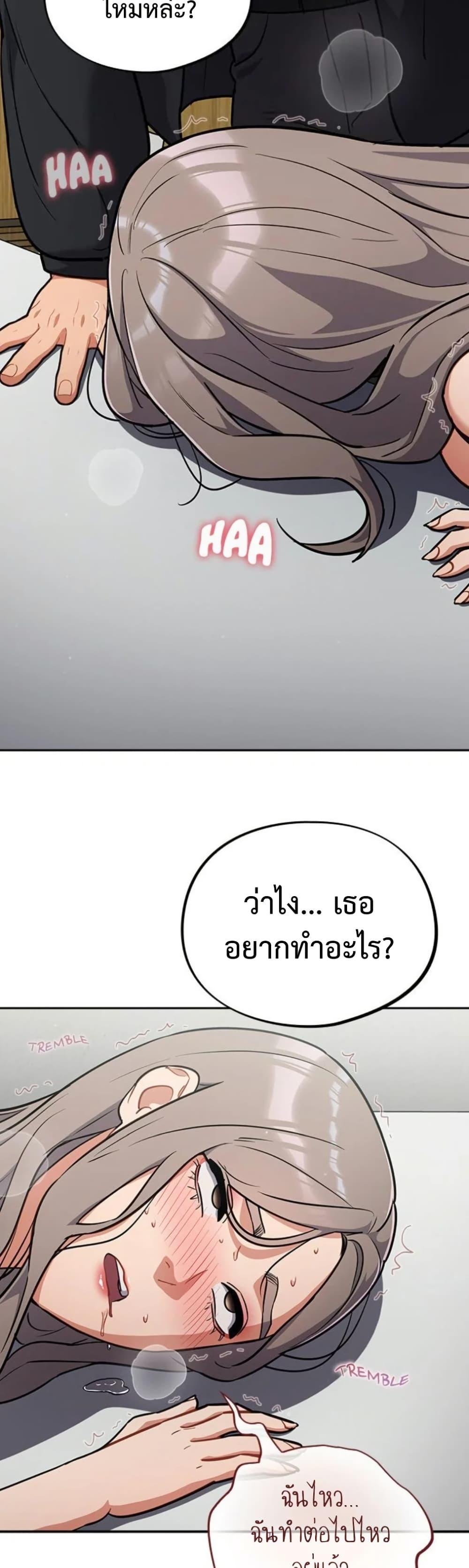 Doujin-Lc- อ่าน โดจิน มังฮวา เกาหลี ญี่ปุ่น จีน แปลไทย Idiot Virus ตอนที่ 1 2 3 4 5 6 7 8 9 10 11 12 13 14 ฟรี ไม่มีโฆษณา อ่าน โดจิน Manhwa เกาหลี ญี่ปุ่น จีน เรามีครบ คัดมาให้เน้นๆ โดจิน 18+ รับประกันความฟินโดย  Doujin Lc