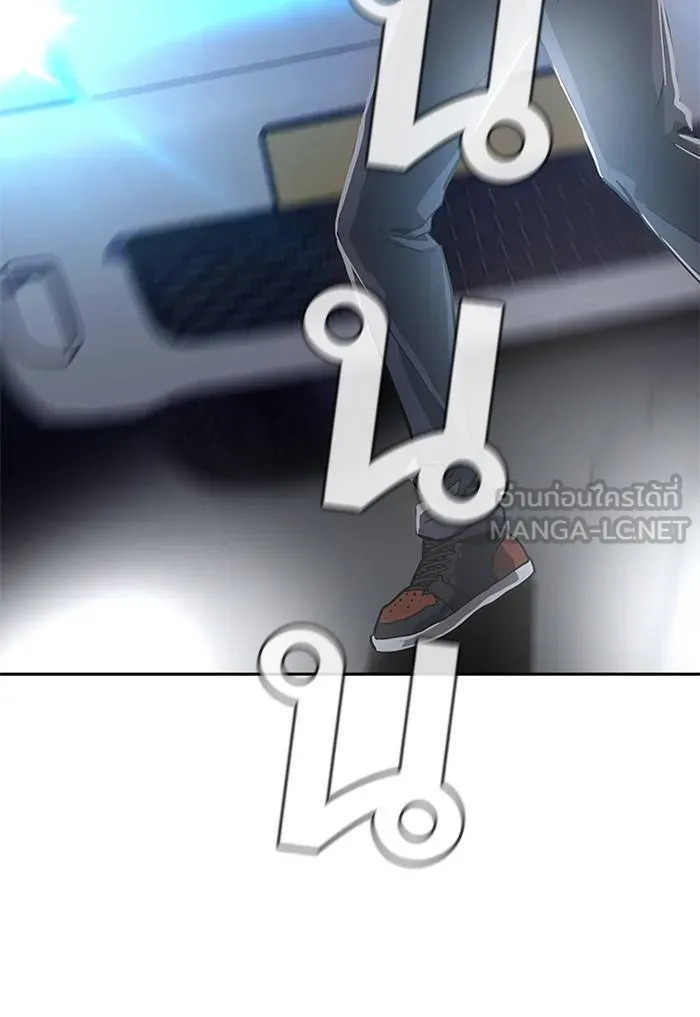 เหยื่ออย่างผมต้องรอด ตอนที่ 1 รูปที่ 282