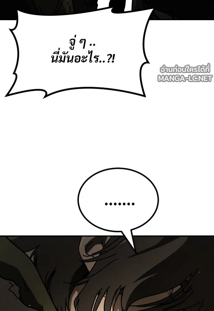 Manga-lc-com อ่านมังงะ อ่านการ์ตูน ออนไลน์ ฟรี วันดีคืนดี โซลก็ ตอนที่ 1 2 3 4 5 6 7 8 9 10 11 12 13 14 ฟรี ไม่มีโฆษณา Manga-lc - อ่าน มังงะ อ่าน การ์ตูน ออนไลน์ อ่านมังงะ ฟรี