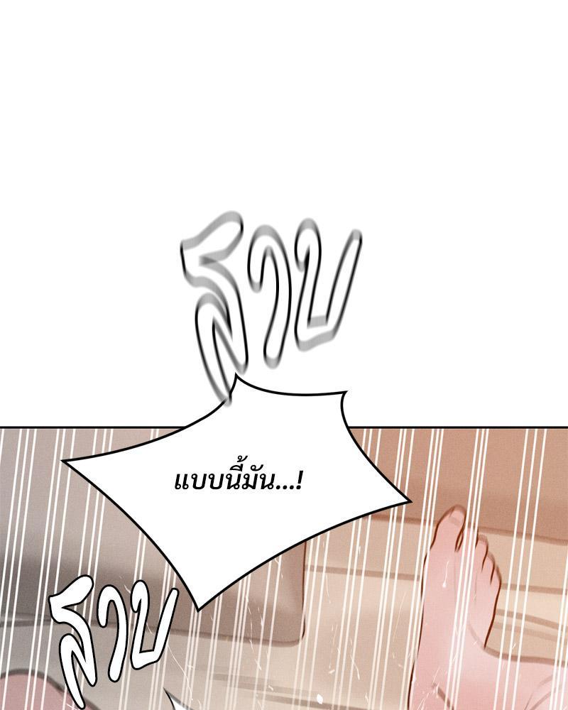 Doujin-Lc- อ่าน โดจิน มังฮวา เกาหลี ญี่ปุ่น จีน แปลไทย Payment for the Ride ตอนที่ 1 2 3 4 5 6 7 8 9 10 11 12 13 14 ฟรี ไม่มีโฆษณา อ่าน โดจิน Manhwa เกาหลี ญี่ปุ่น จีน เรามีครบ คัดมาให้เน้นๆ โดจิน 18+ รับประกันความฟินโดย  Doujin Lc