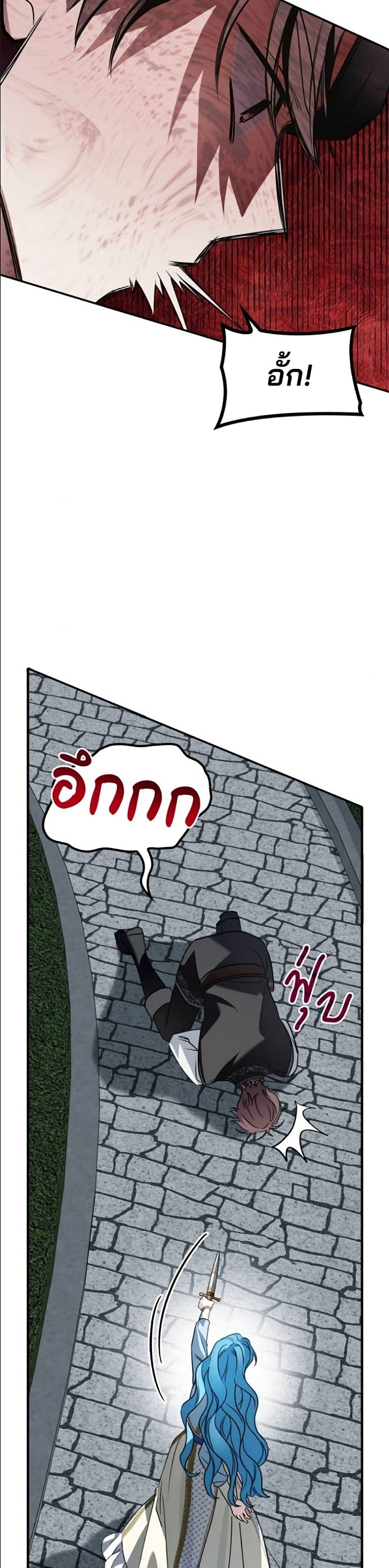 Manga-lc-com อ่านมังงะ อ่านการ์ตูน ออนไลน์ ฟรี Noble in Name, Vulgar at Heart ตอนที่ 1 2 3 4 5 6 7 8 9 10 11 12 13 14 ฟรี ไม่มีโฆษณา Manga-lc - อ่าน มังงะ อ่าน การ์ตูน ออนไลน์ อ่านมังงะ ฟรี