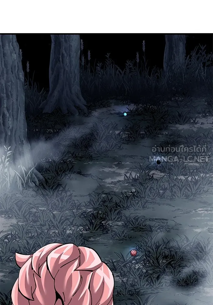 คุณปู่จอมยุทธกับหลานสาวสุดแกร่ง ตอนที่ 77 รูปที่ 24