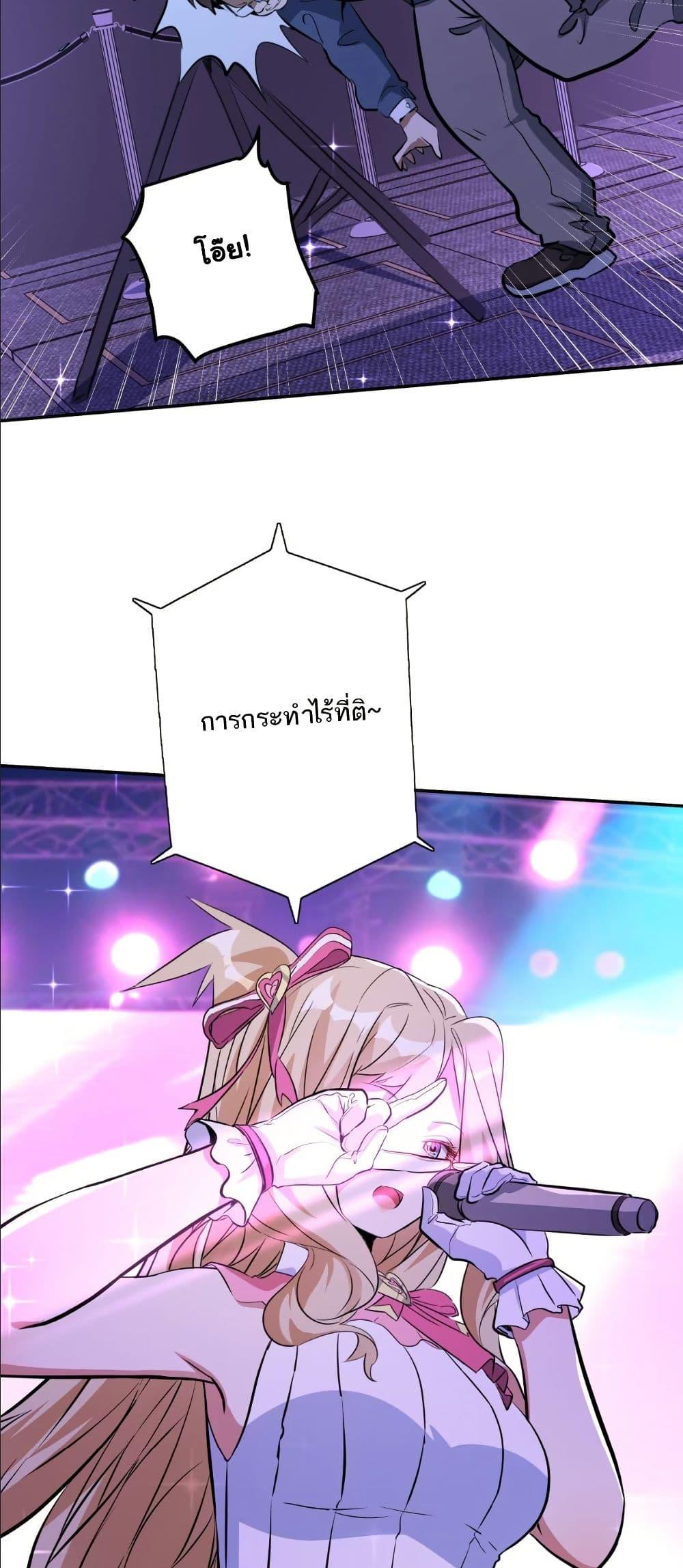 Manga-lc-com อ่านมังงะ อ่านการ์ตูน ออนไลน์ ฟรี Dating save The world ตอนที่ 1 2 3 4 5 6 7 8 9 10 11 12 13 14 ฟรี ไม่มีโฆษณา Manga-lc - อ่าน มังงะ อ่าน การ์ตูน ออนไลน์ อ่านมังงะ ฟรี