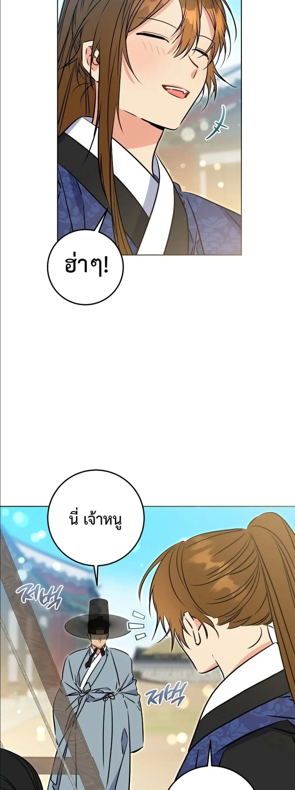Manga-lc-com อ่านมังงะ อ่านการ์ตูน ออนไลน์ ฟรี The Princess’s Guide to a Perfect Life ตอนที่ 1 2 3 4 5 6 7 8 9 10 11 12 13 14 ฟรี ไม่มีโฆษณา Manga-lc - อ่าน มังงะ อ่าน การ์ตูน ออนไลน์ อ่านมังงะ ฟรี