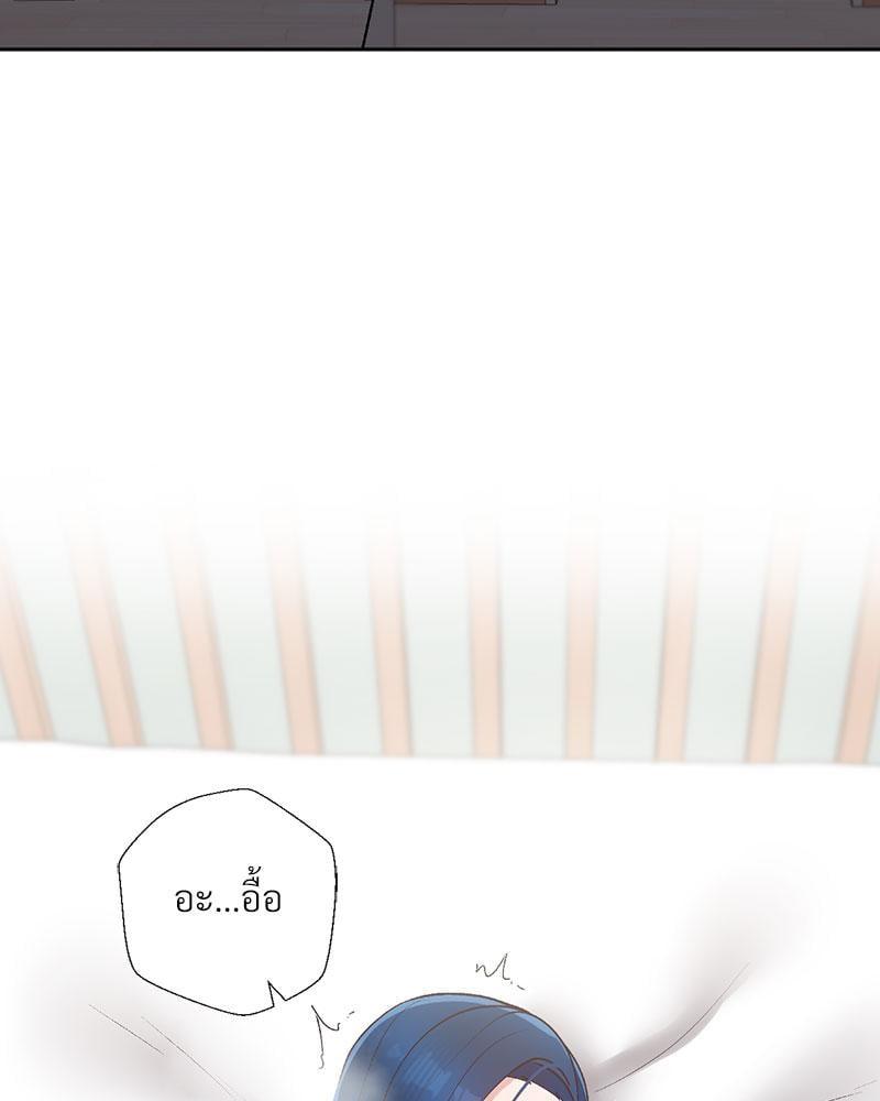 Doujin-Lc- อ่าน โดจิน มังฮวา เกาหลี ญี่ปุ่น จีน แปลไทย Family with Benefits ตอนที่ 1 2 3 4 5 6 7 8 9 10 11 12 13 14 ฟรี ไม่มีโฆษณา อ่าน โดจิน Manhwa เกาหลี ญี่ปุ่น จีน เรามีครบ คัดมาให้เน้นๆ โดจิน 18+ รับประกันความฟินโดย  Doujin Lc