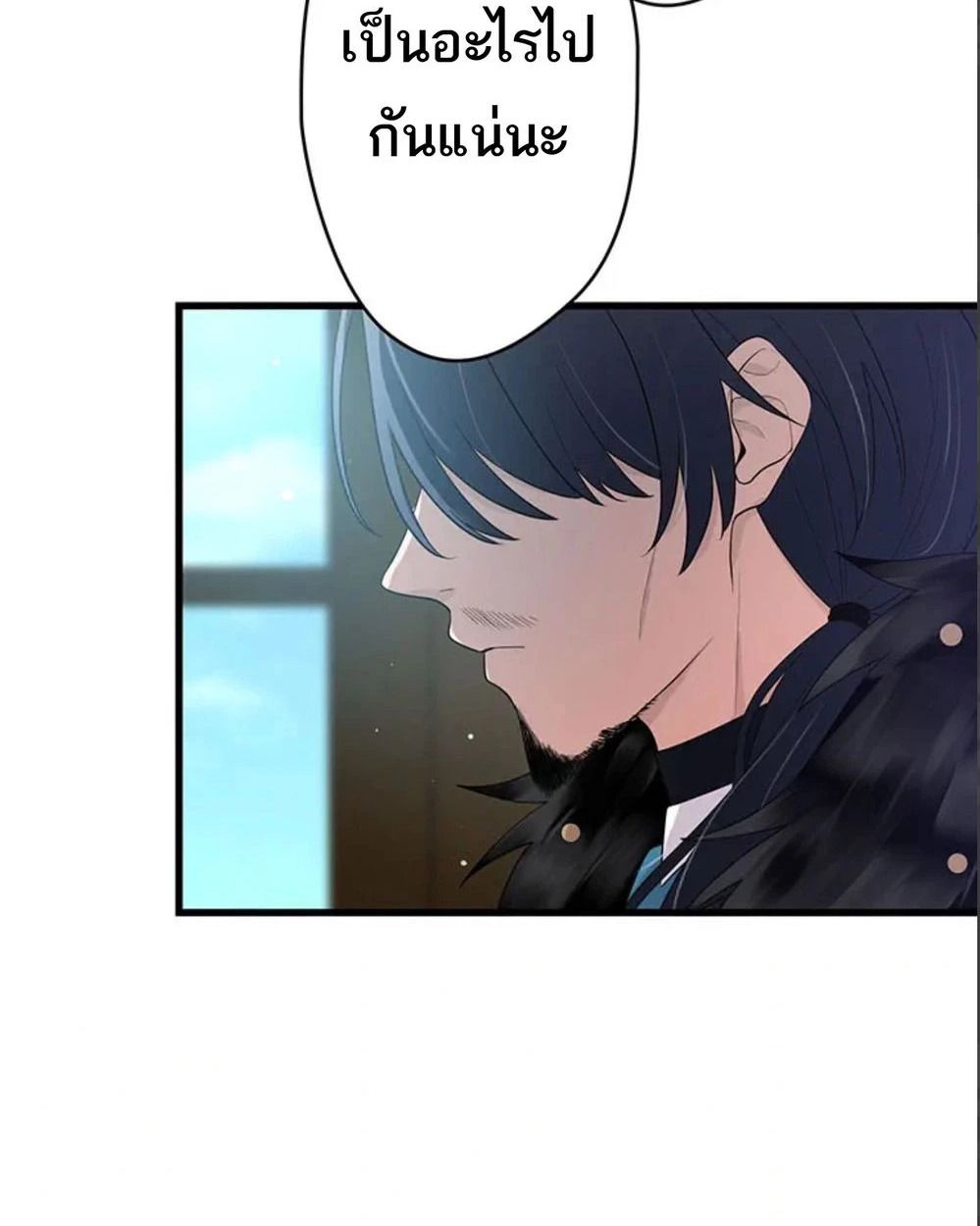Manga-lc-com อ่านมังงะ อ่านการ์ตูน ออนไลน์ ฟรี The Legendary Assassin Reincarnated as the Beloved Youngest Daughter of a Royal Family ตอนที่ 1 2 3 4 5 6 7 8 9 10 11 12 13 14 ฟรี ไม่มีโฆษณา Manga-lc - อ่าน มังงะ อ่าน การ์ตูน ออนไลน์ อ่านมังงะ ฟรี