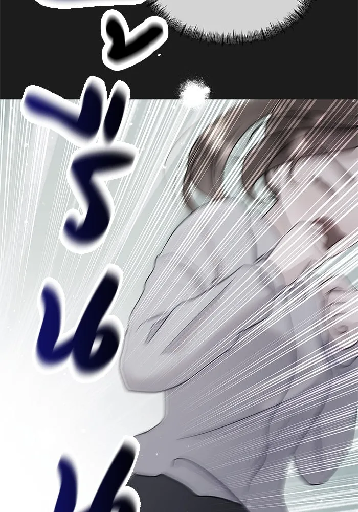 คู่มือคว้าหัวใจนายตัวร้าย ตอนที่ 25 รูปที่ 17